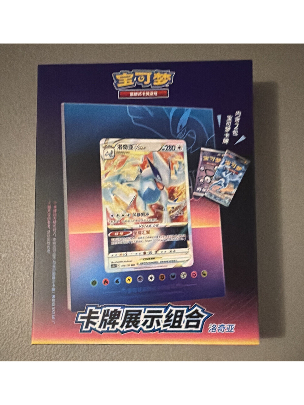 Pokémon TCG Lugia Exclusive Pack Promo Box Chinese 1 Box Factory Sealed
